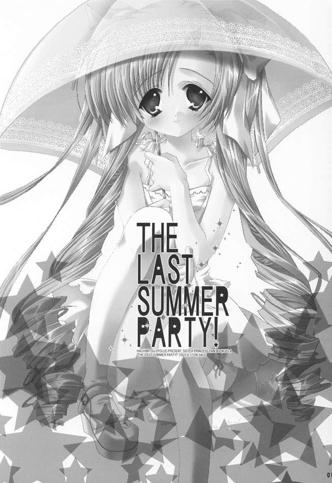 The Last Summer Party! page 2 full