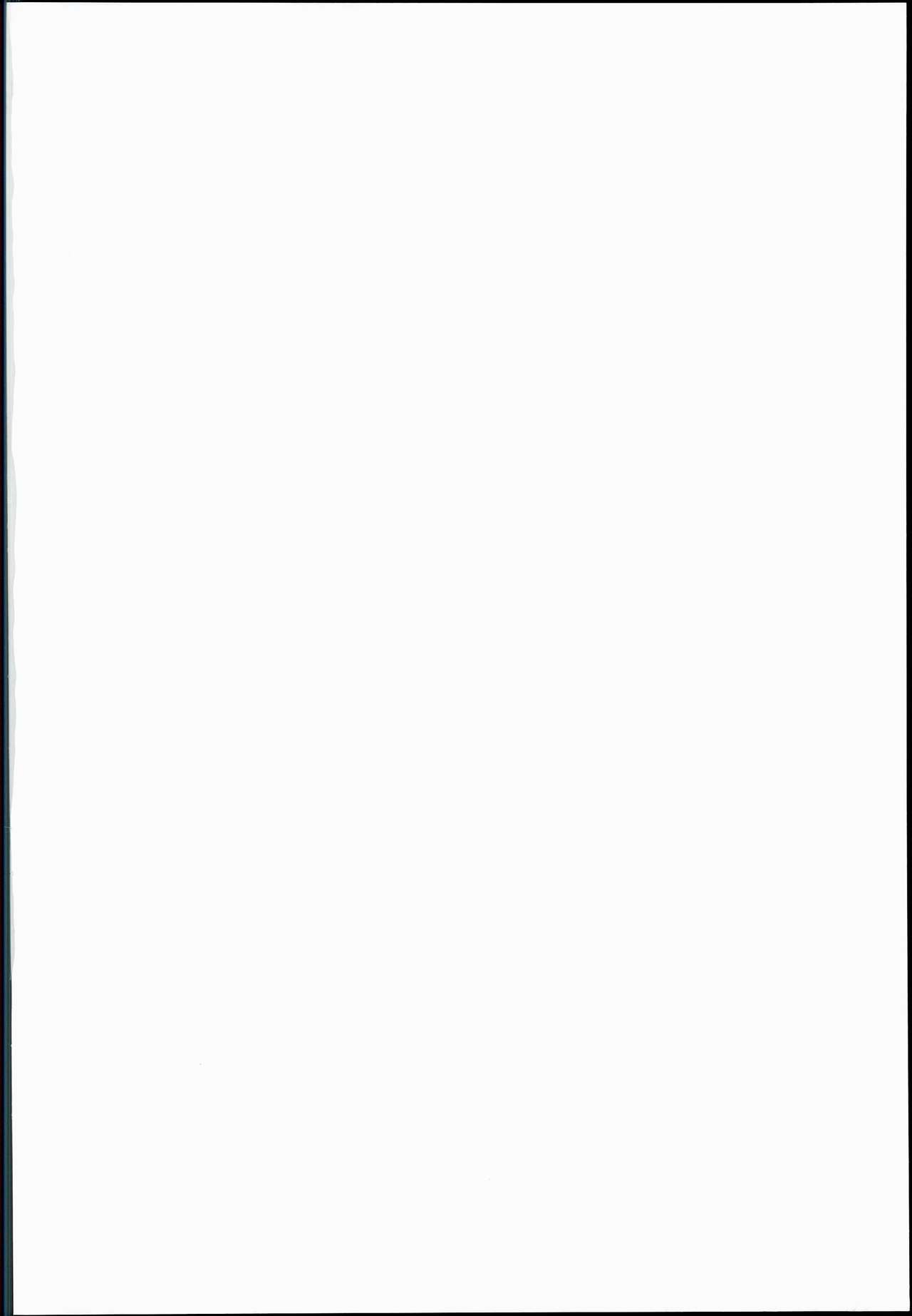 Kaede Hime Kankan page 2 full