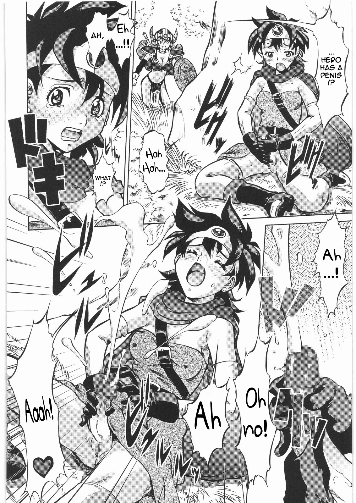 DoRAemon & GONbei QUEzuri STory | DoRaemon and GONbei's UniQUE STory    =thetsuuyaku= page 2 full