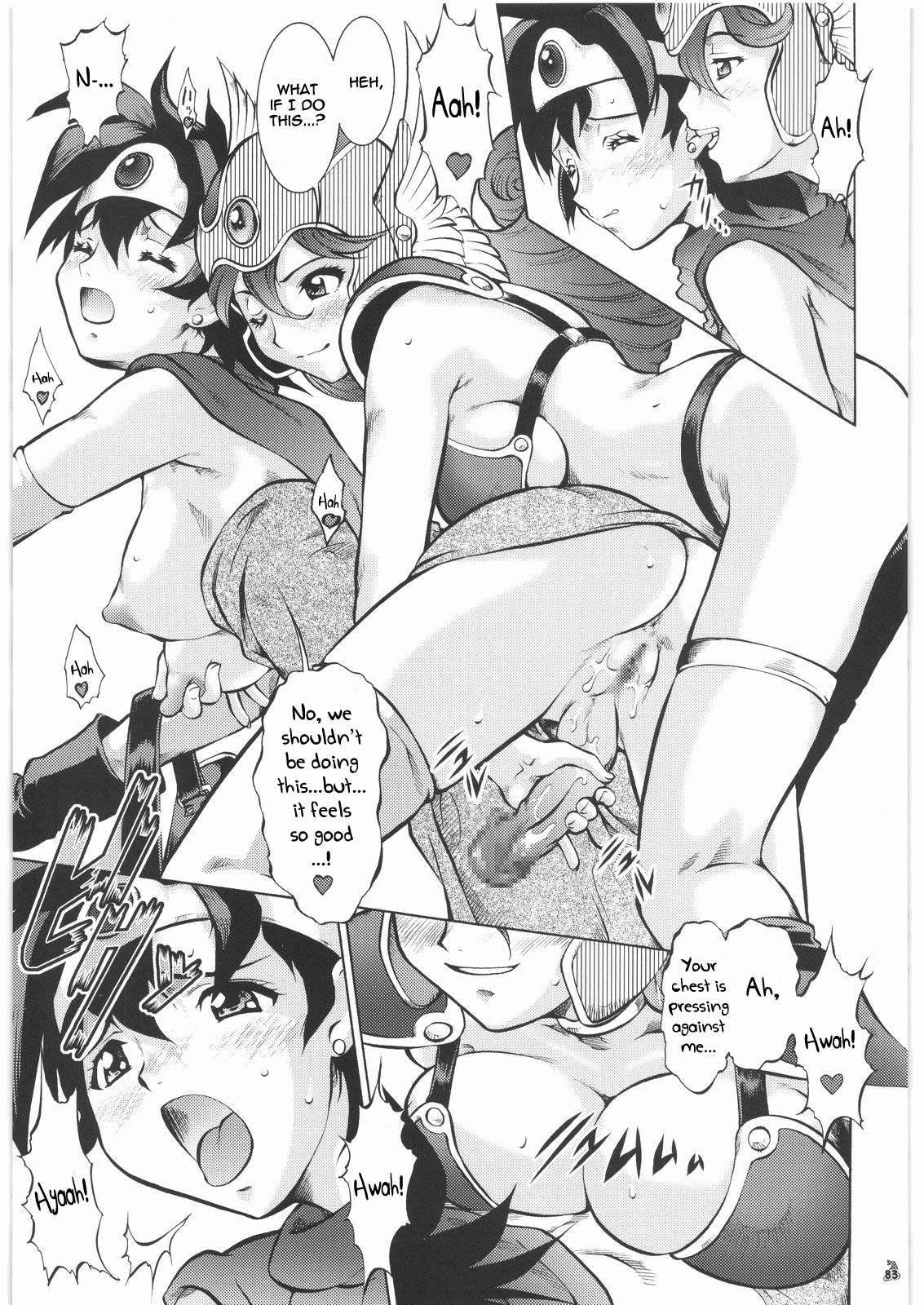 DoRAemon & GONbei QUEzuri STory | DoRaemon and GONbei's UniQUE STory    =thetsuuyaku= page 5 full