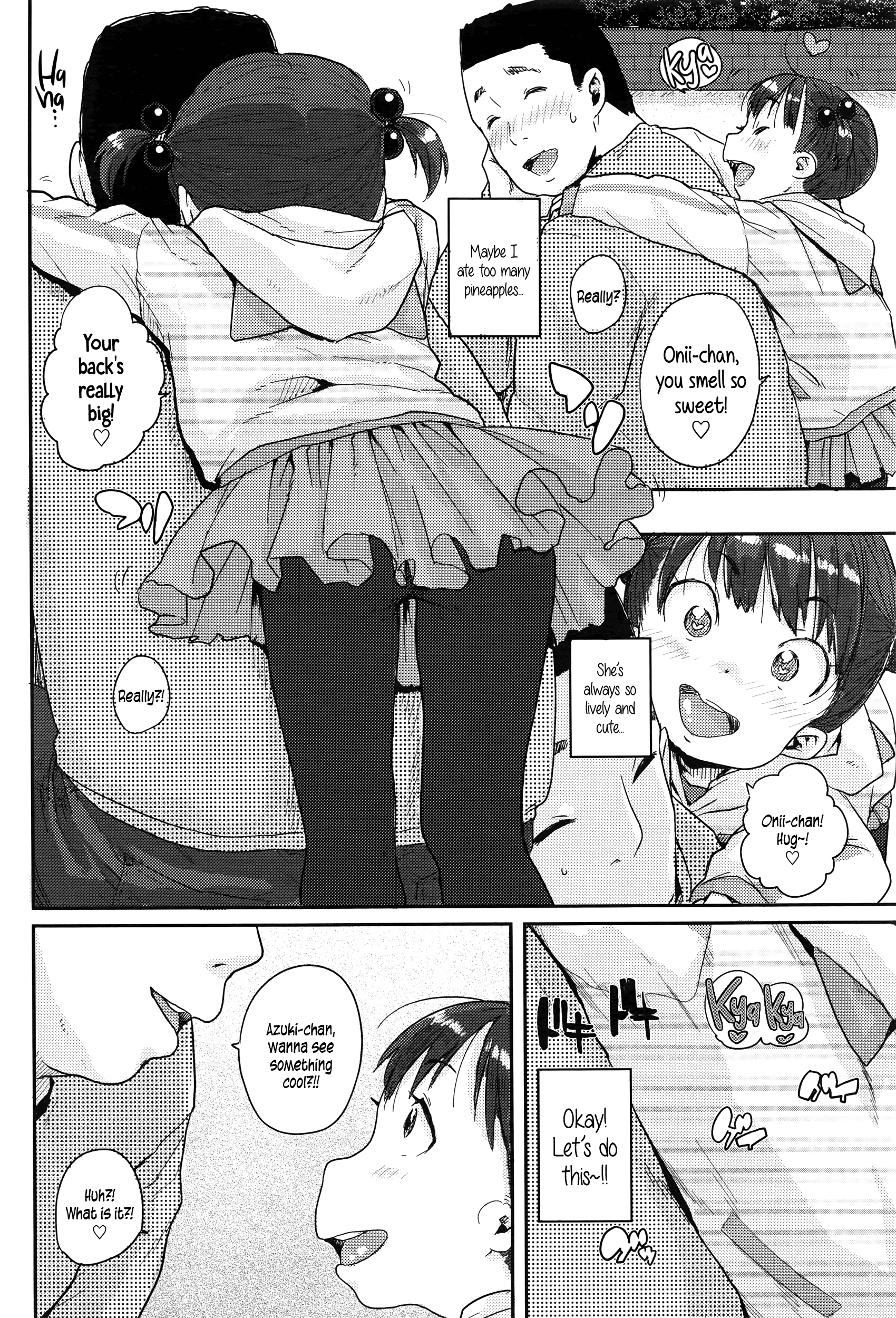 Amai Shiru | Sweet Juice page 2 full