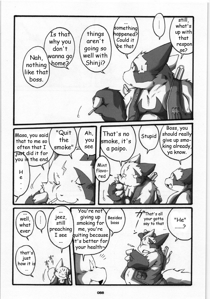 Yakusoku | Promise Episode 1 page 4 full