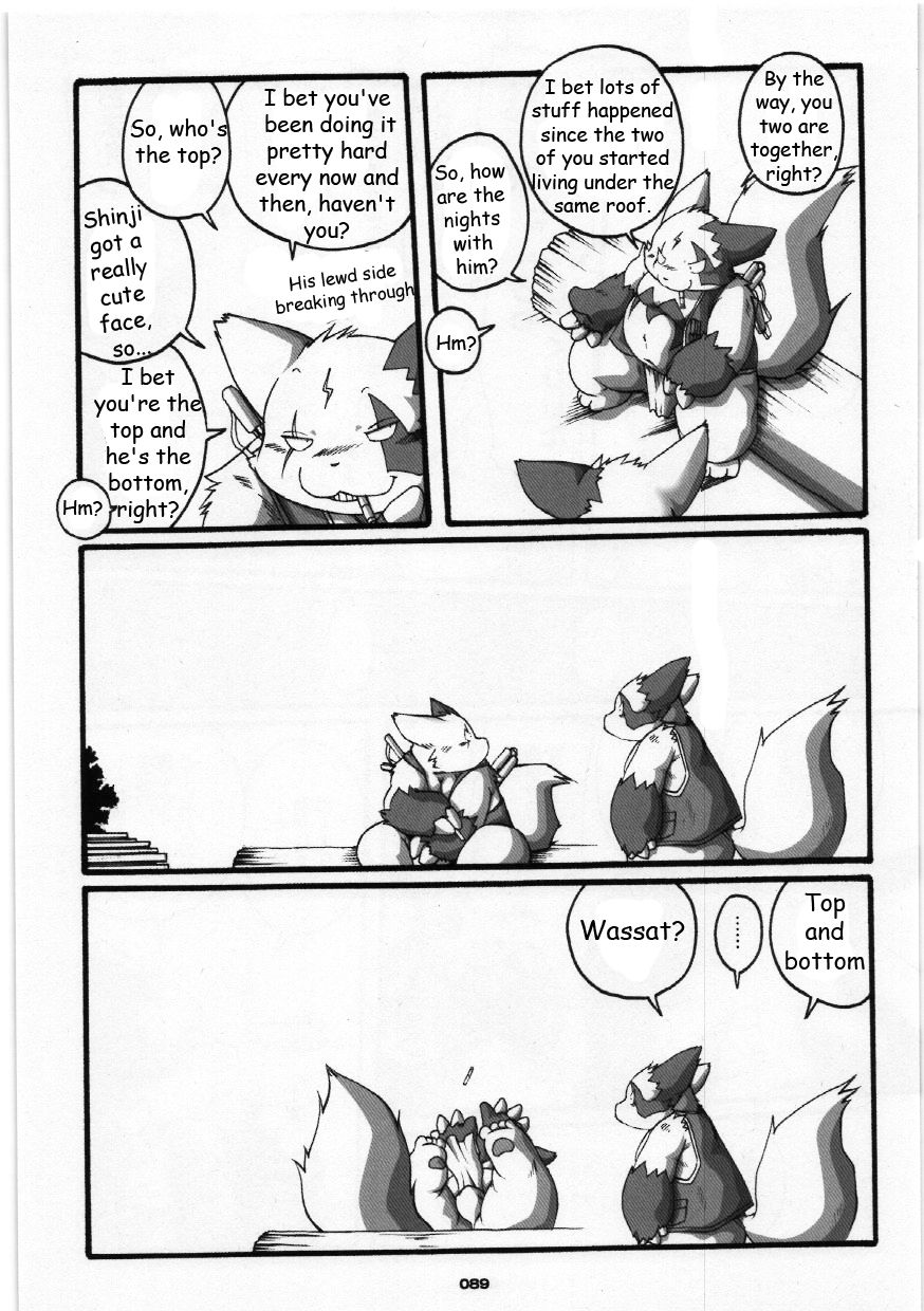 Yakusoku | Promise Episode 1 page 5 full