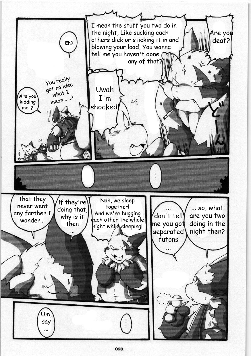 Yakusoku | Promise Episode 1 page 6 full