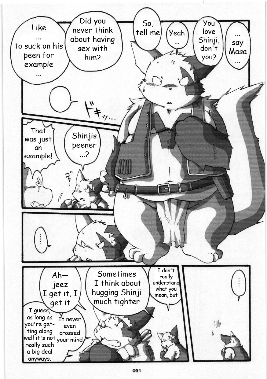 Yakusoku | Promise Episode 1 page 7 full