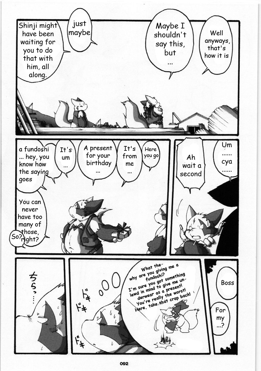 Yakusoku | Promise Episode 1 page 8 full