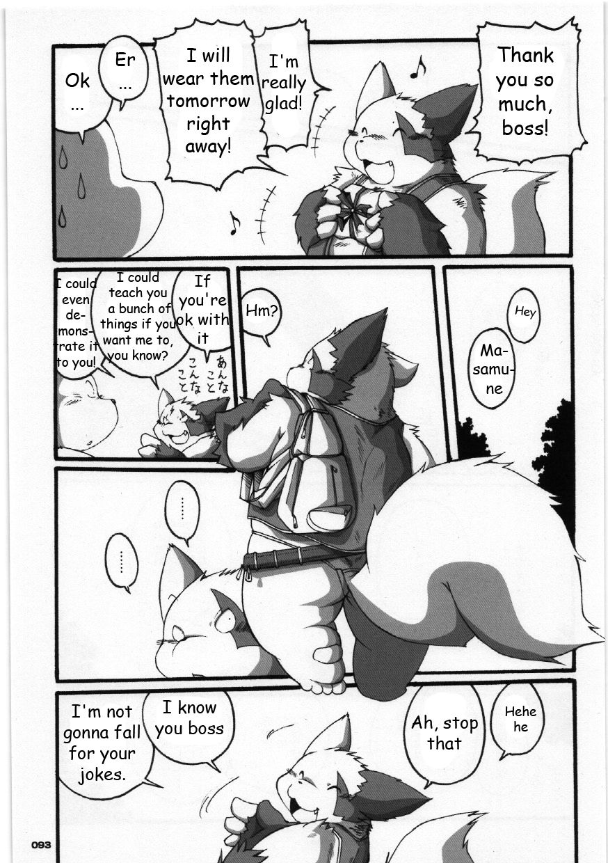 Yakusoku | Promise Episode 1 page 9 full