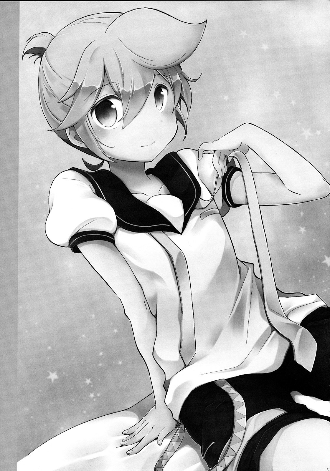 Sairokushi Master page 5 full