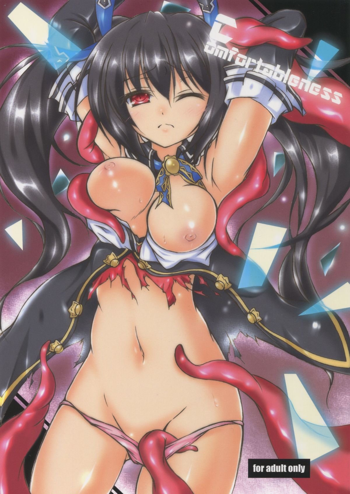 Comfortableness page 1 full