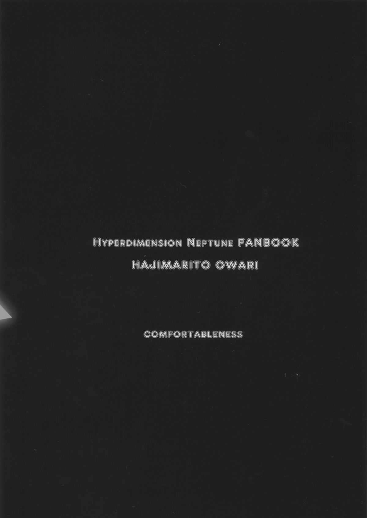 Comfortableness page 2 full