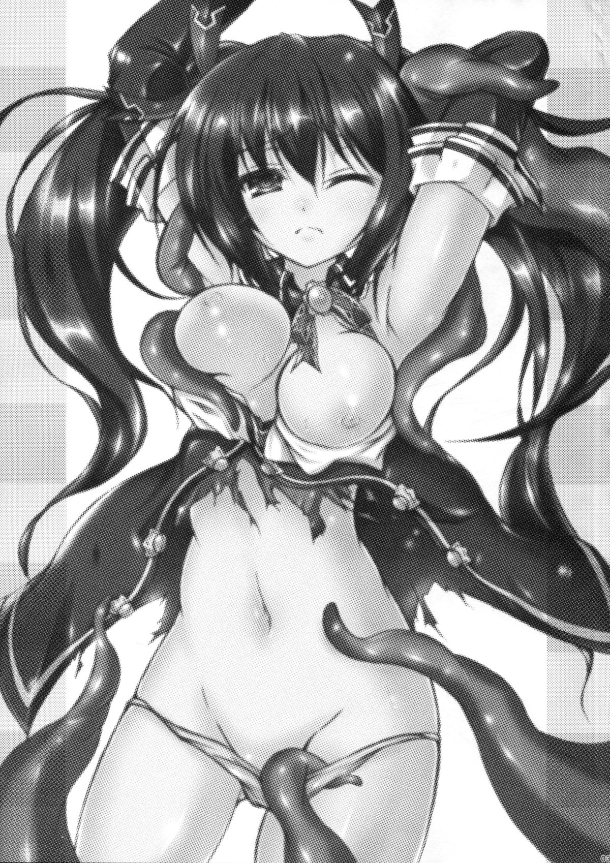 Comfortableness page 3 full