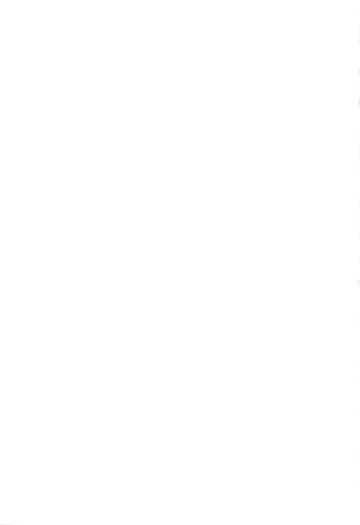 Sexuality x Service4 page 2 full