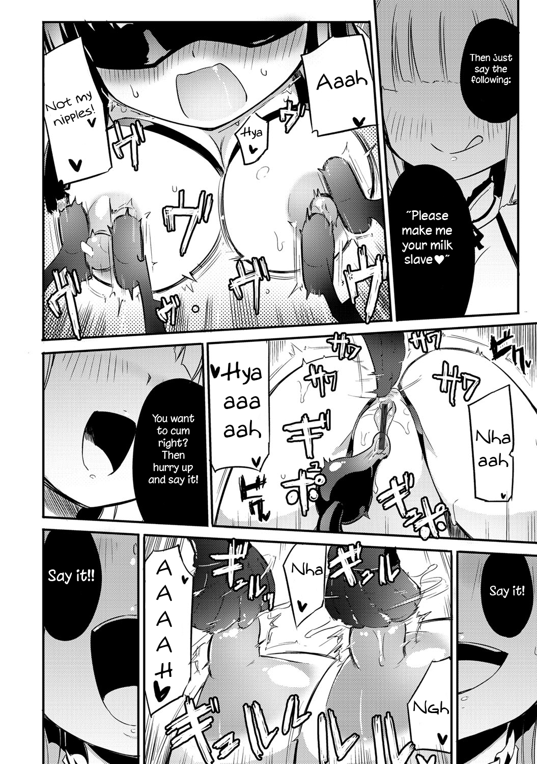 Milky Succubus Lyli EX | Milky Succubus Lilly EX page 10 full