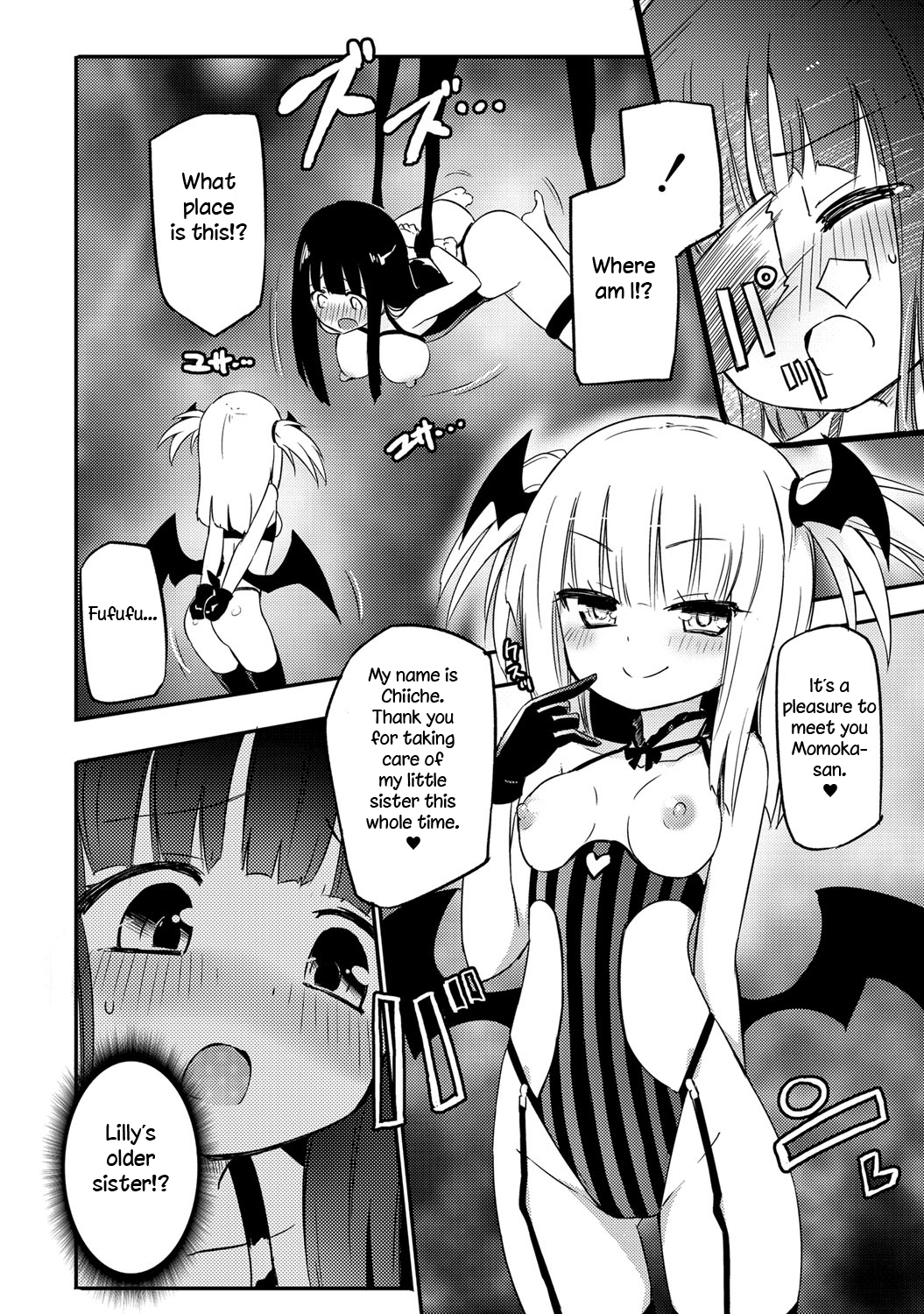 Milky Succubus Lyli EX | Milky Succubus Lilly EX page 4 full