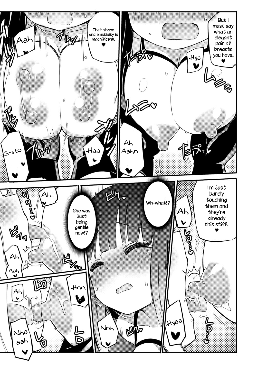 Milky Succubus Lyli EX | Milky Succubus Lilly EX page 5 full