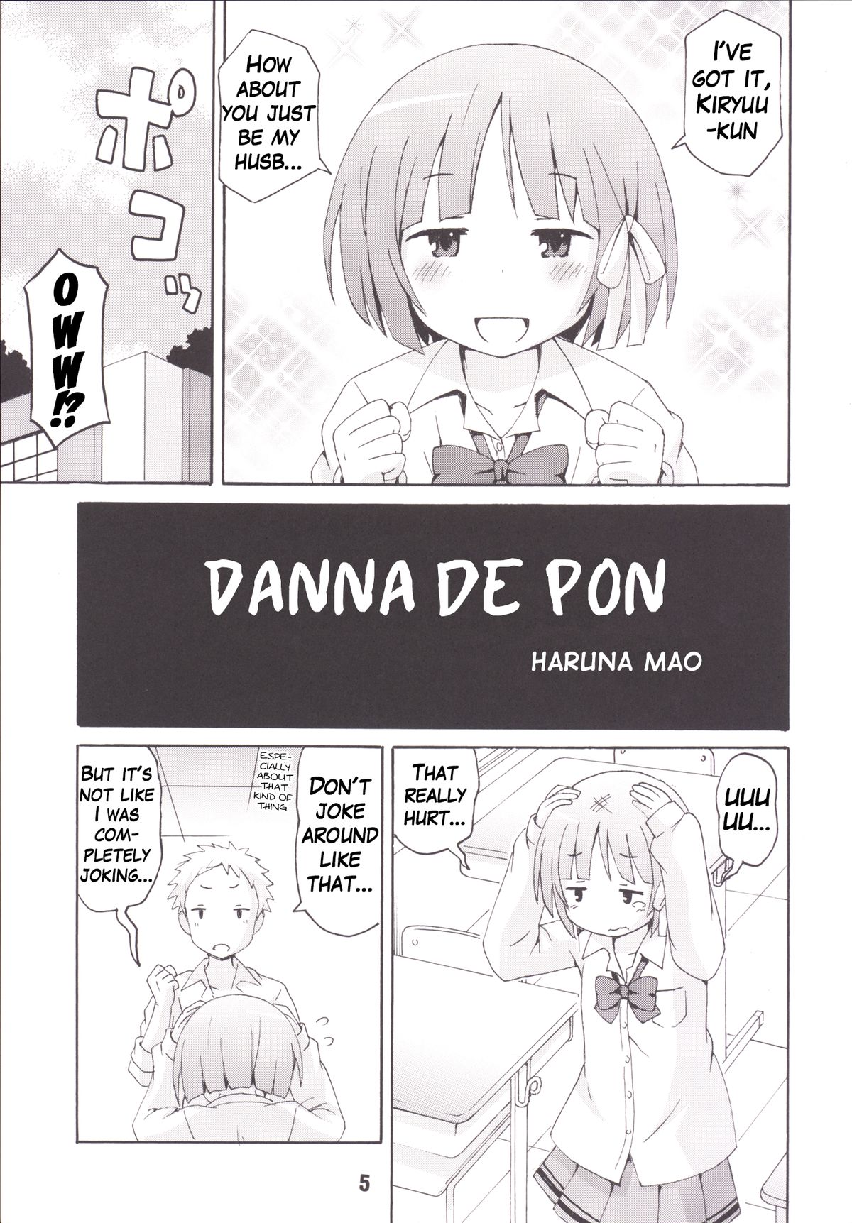 Isshuukan Friex. - ONE WEEK FRIEX. page 4 full