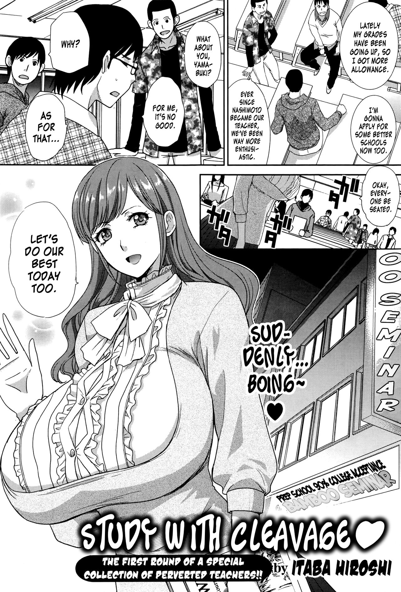 Tanima de Obenkyo | Study With Cleavage page 1 full