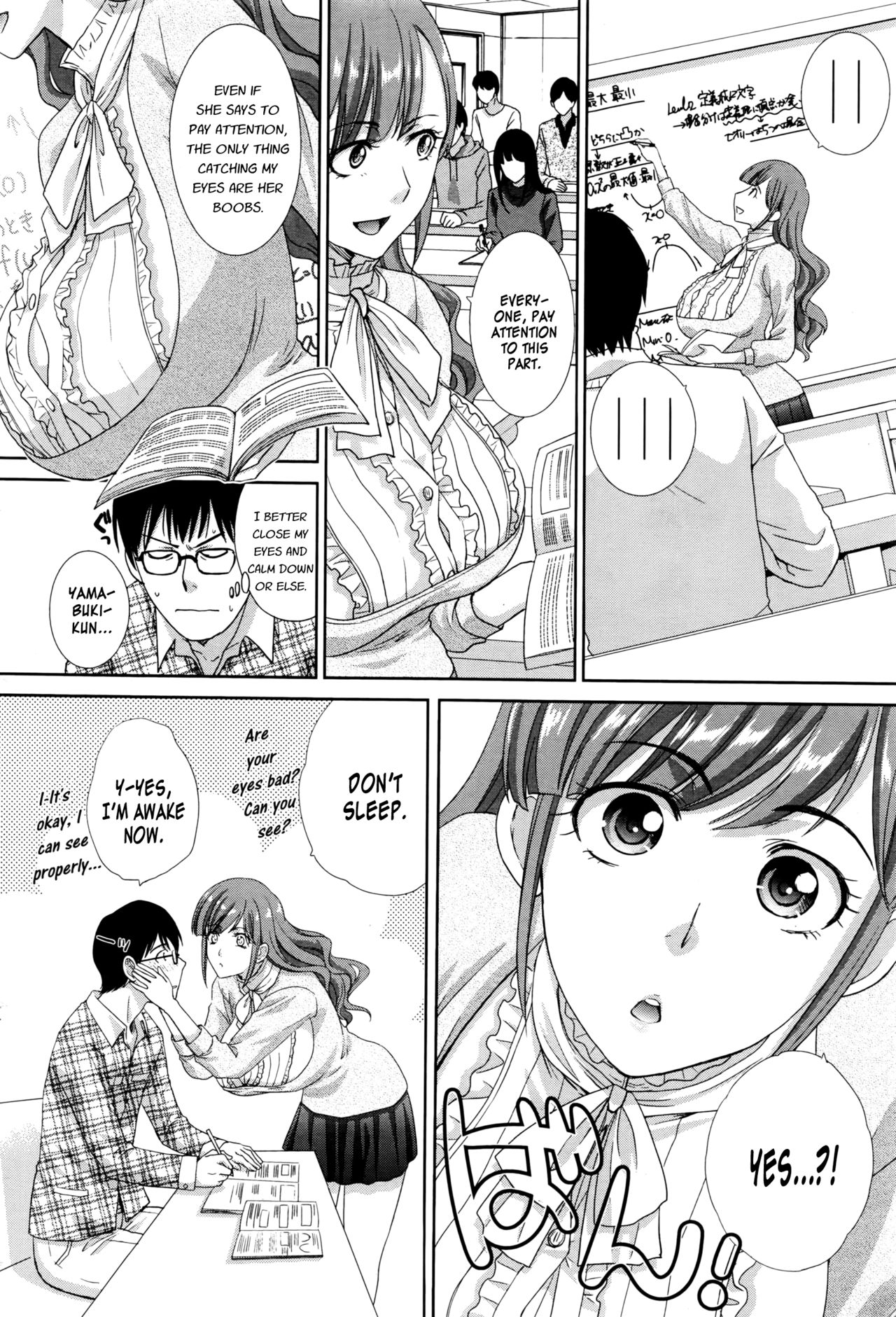 Tanima de Obenkyo | Study With Cleavage page 2 full