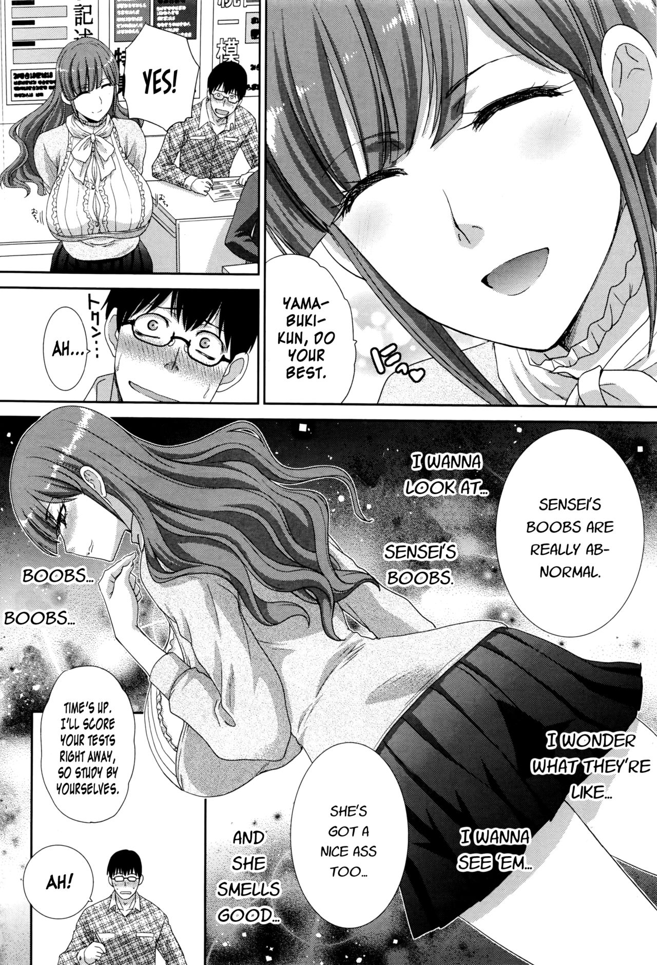 Tanima de Obenkyo | Study With Cleavage page 4 full