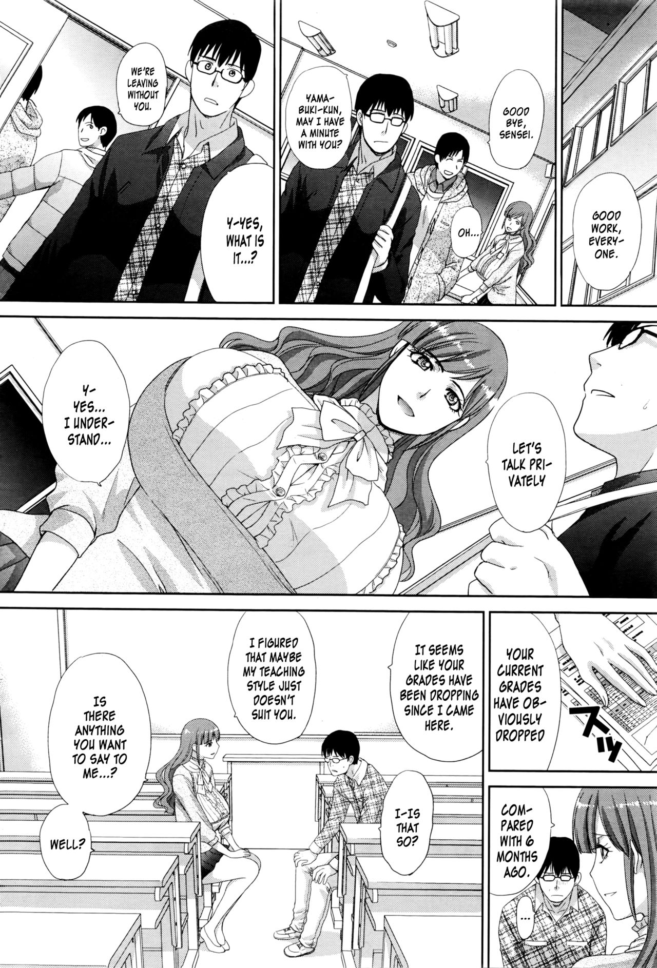 Tanima de Obenkyo | Study With Cleavage page 6 full