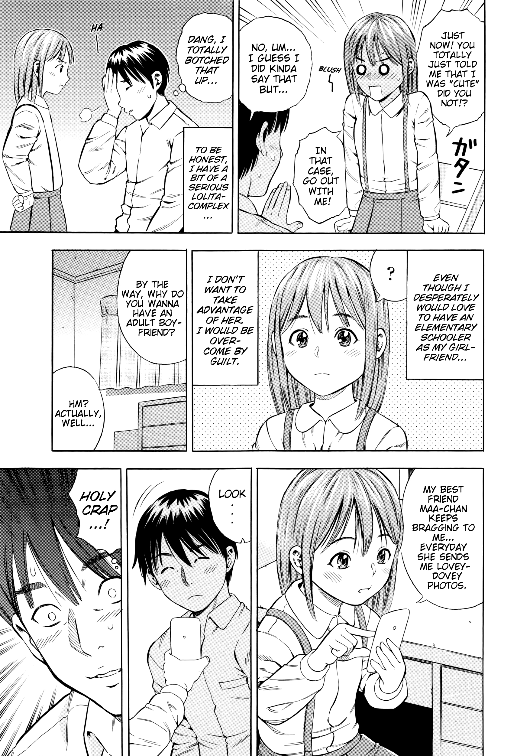 Boku no Tenshoku | My Professional Calling page 3 full