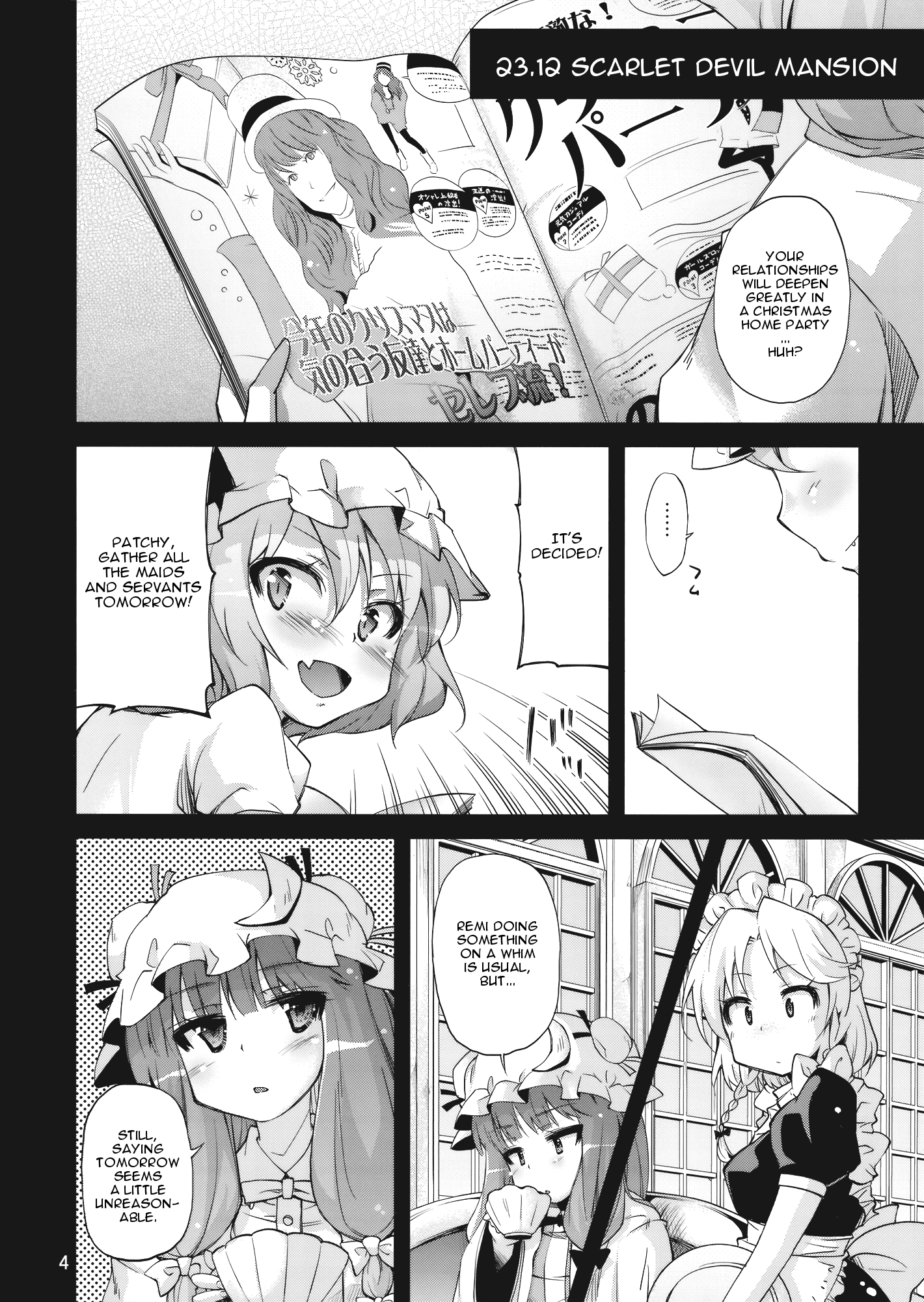 Mushinronja-tachi ga Seiya ni - Merry Christmas Ms. Vampire page 4 full