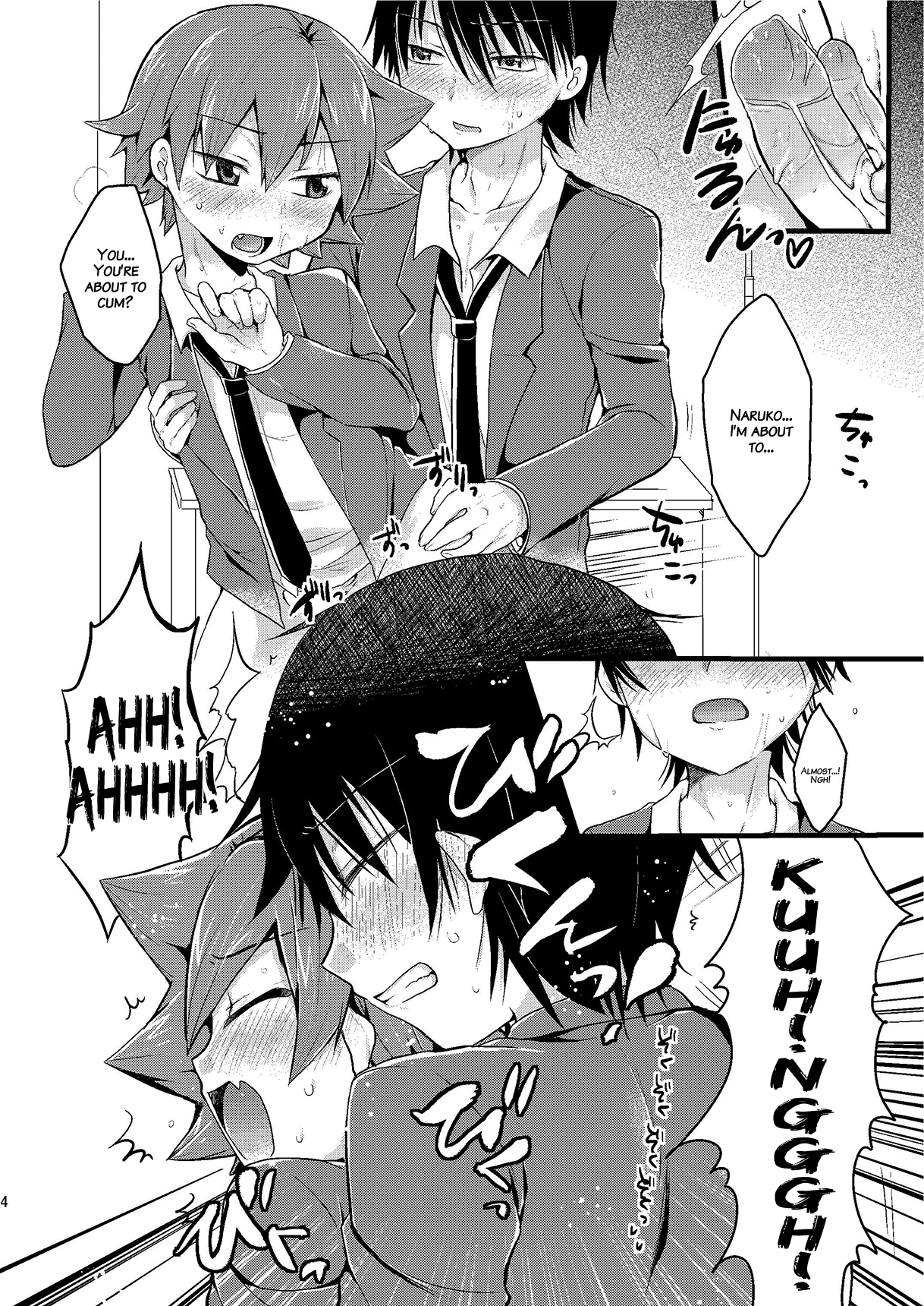 Usagi wa Seiyoku ga Tsuyoi | A Rabbit's Sexual Desire is Strong page 5 full