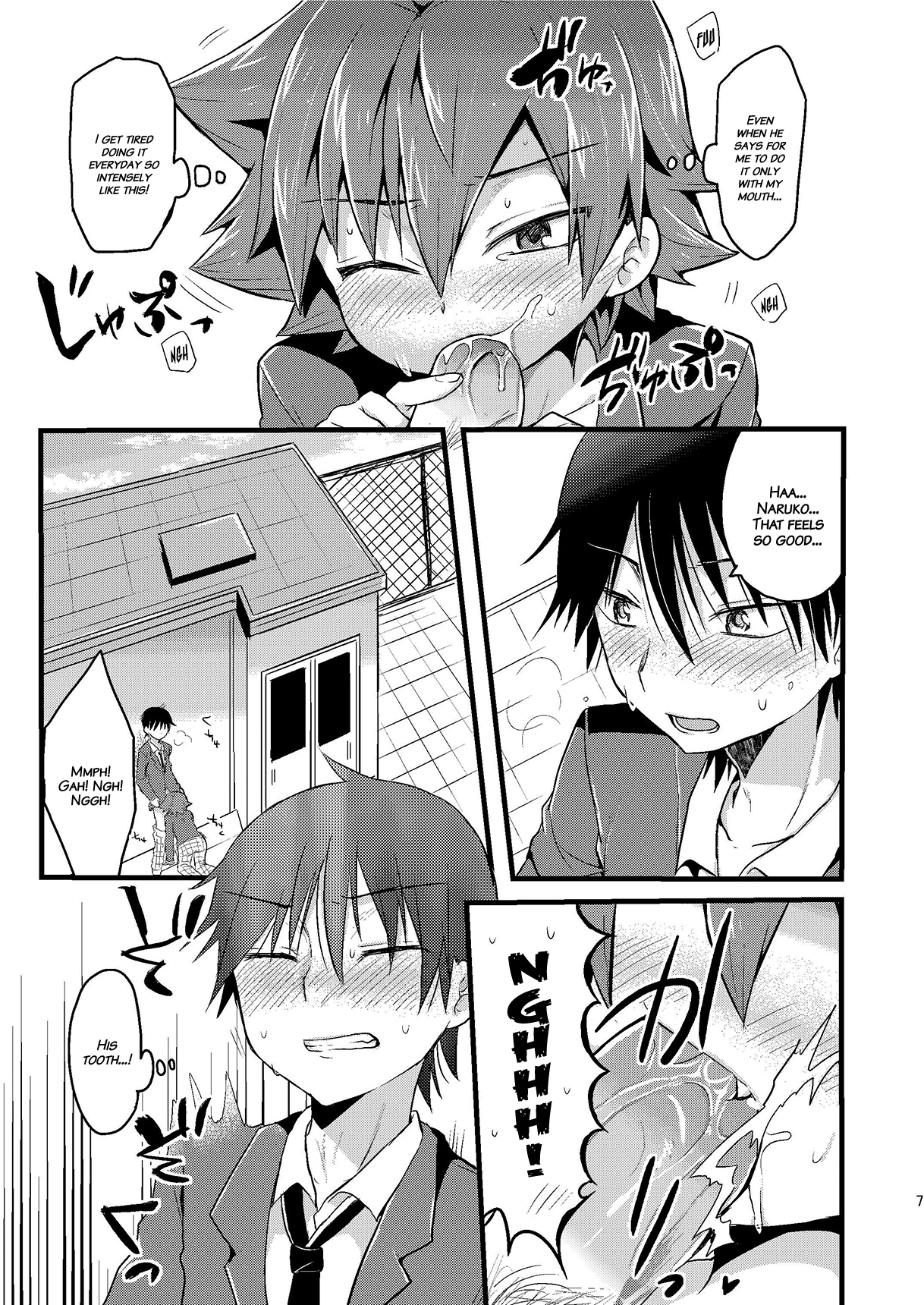 Usagi wa Seiyoku ga Tsuyoi | A Rabbit's Sexual Desire is Strong page 8 full