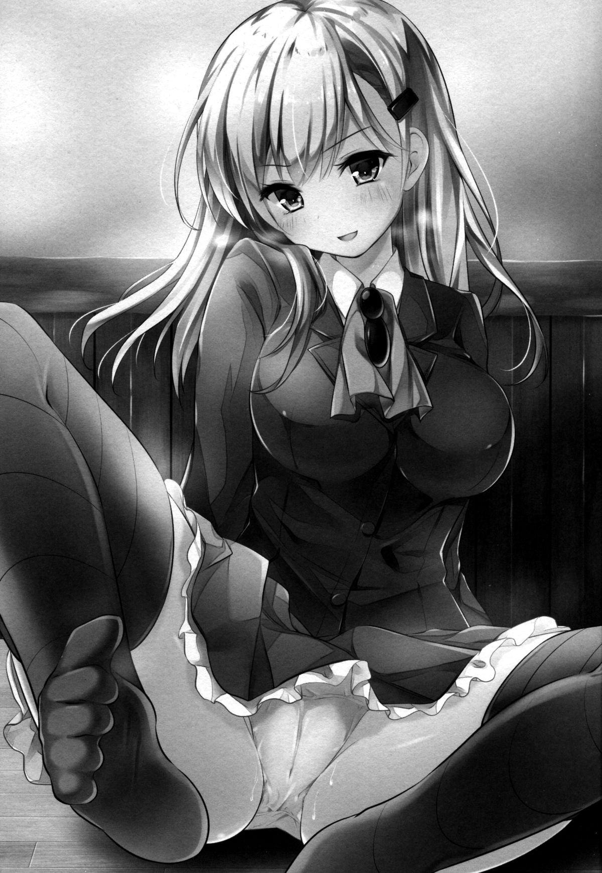 Ijiwaru Suzuya | Mean Suzuya page 3 full