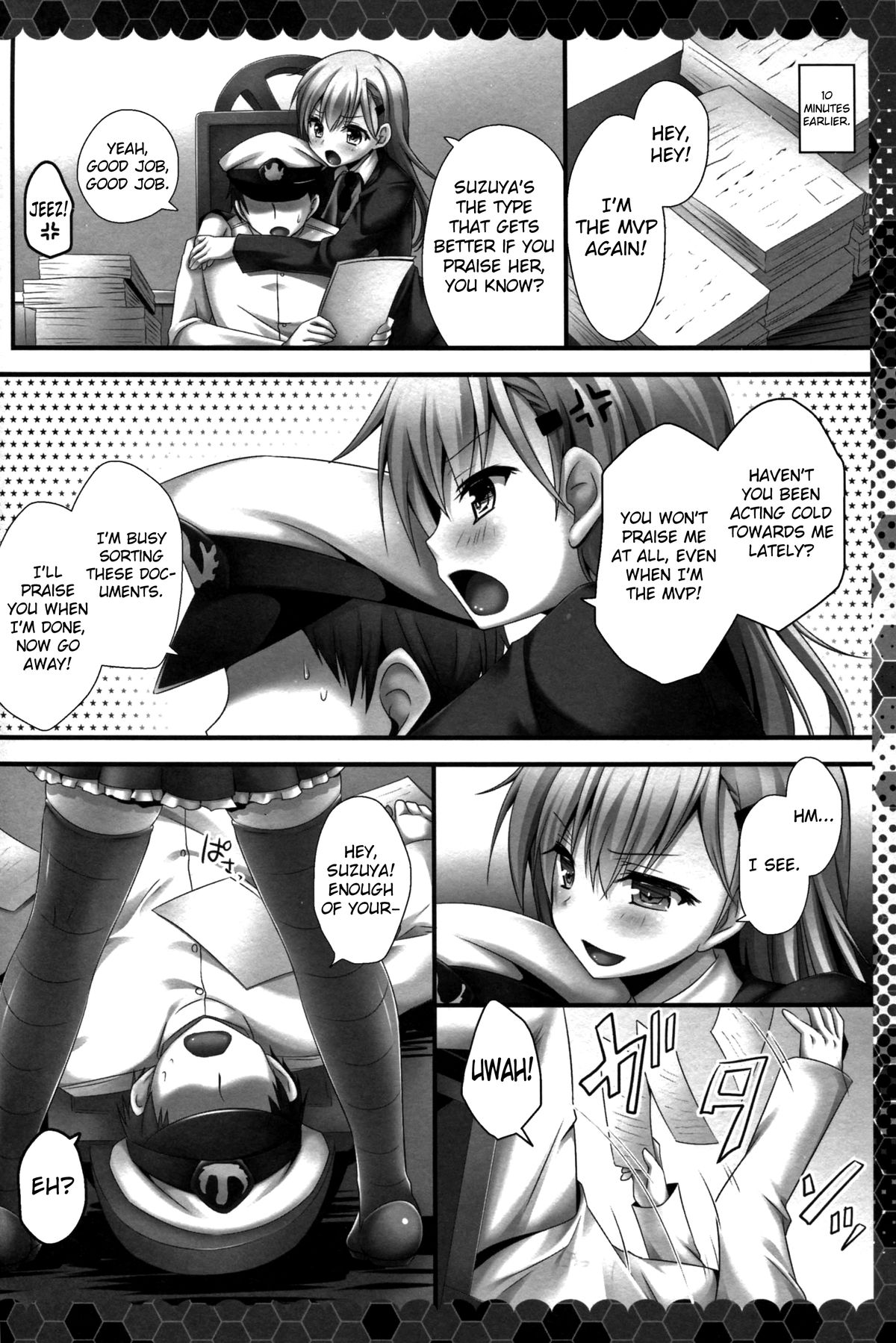 Ijiwaru Suzuya | Mean Suzuya page 6 full