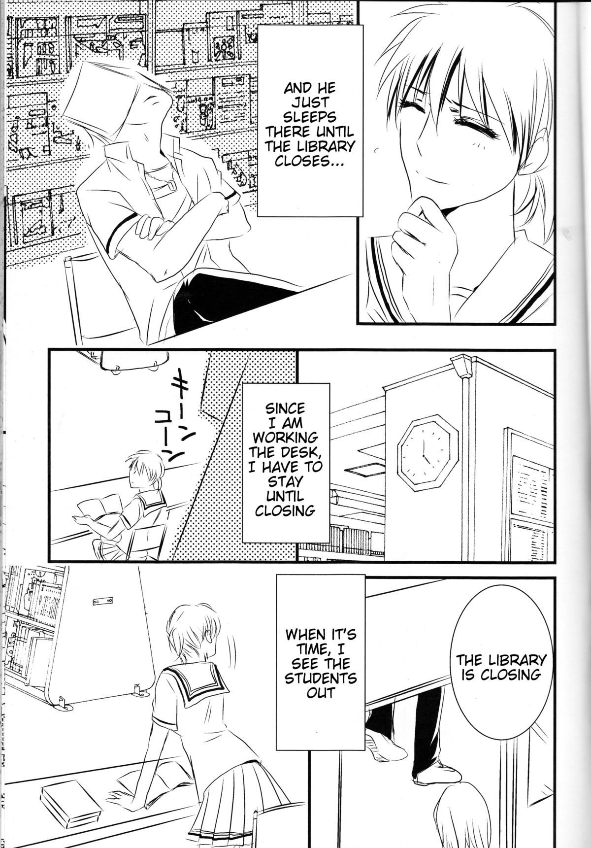 Toshoshitsu no Kajin-kun page 4 full