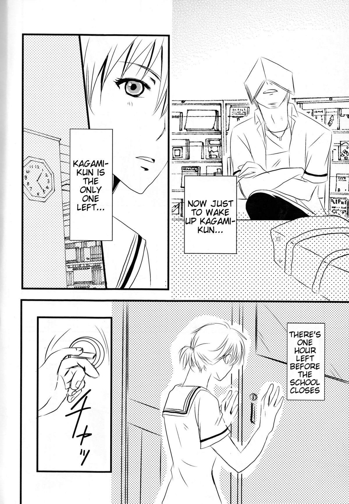 Toshoshitsu no Kajin-kun page 5 full