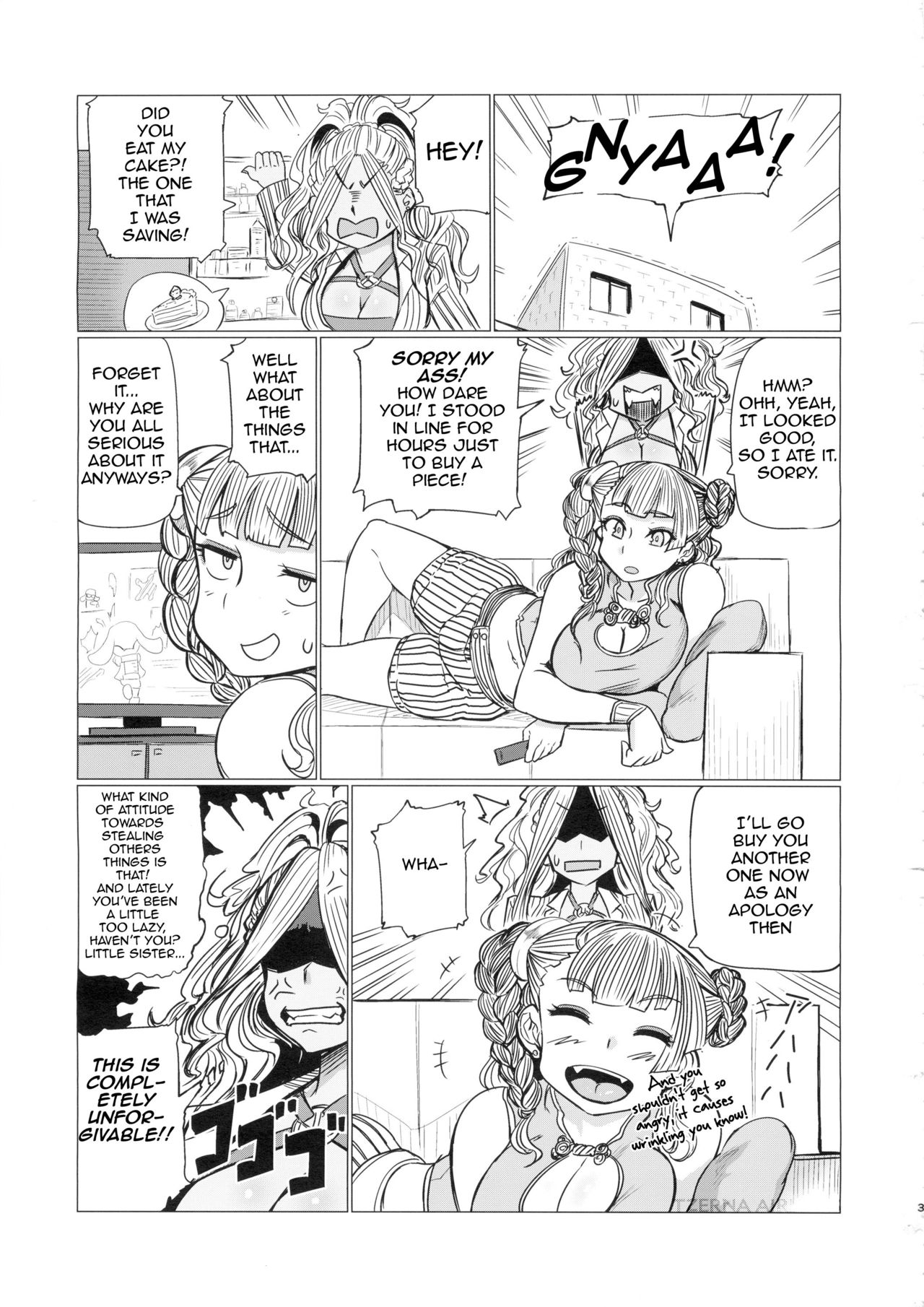 Galko Ah!! page 3 full