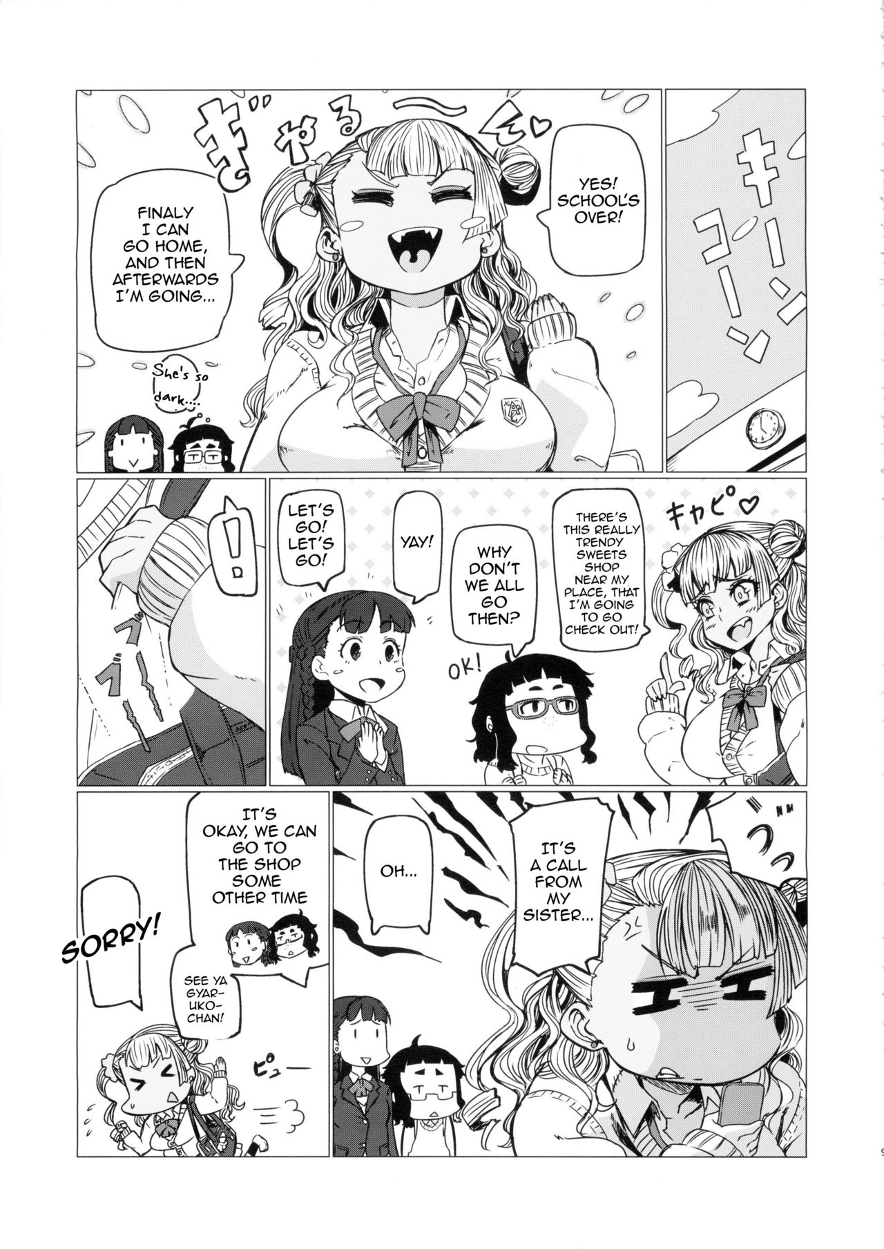 Galko Ah!! page 9 full