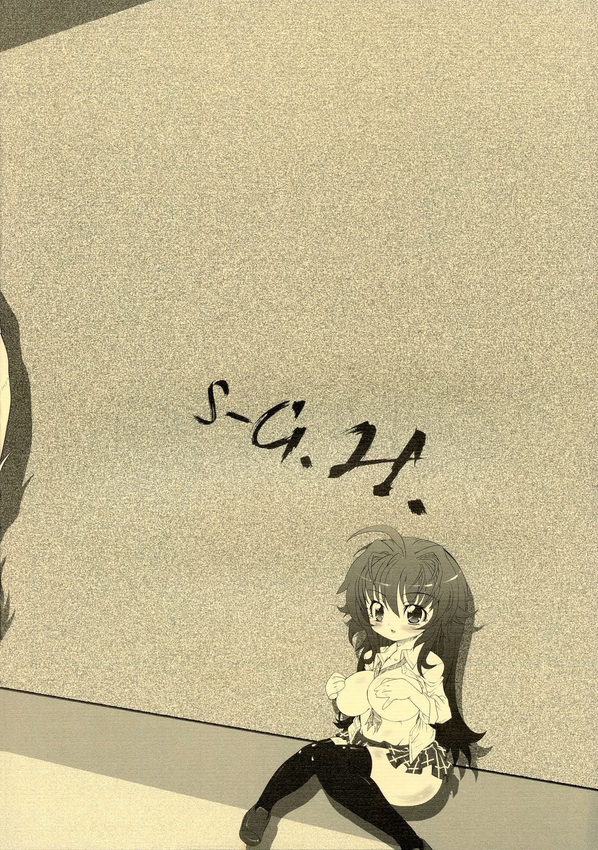 SUICIDA #11 page 2 full