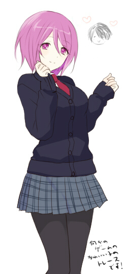 <web再録/R-18>氷紫♀ page 10 full