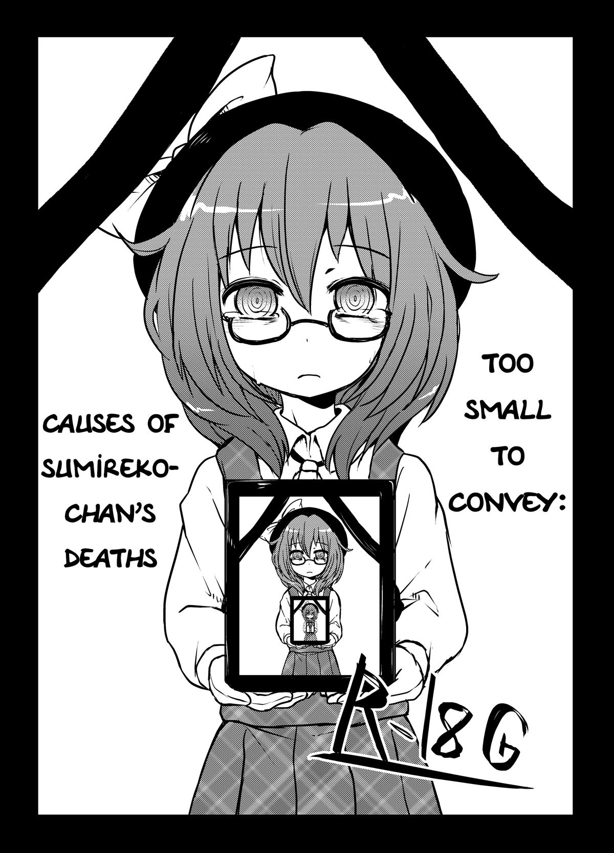 Komakasugite Tsutawaranai Sumireko-chan no Shiin | Too Small To Convey: Causes of Sumireko-chan's Deaths page 1 full