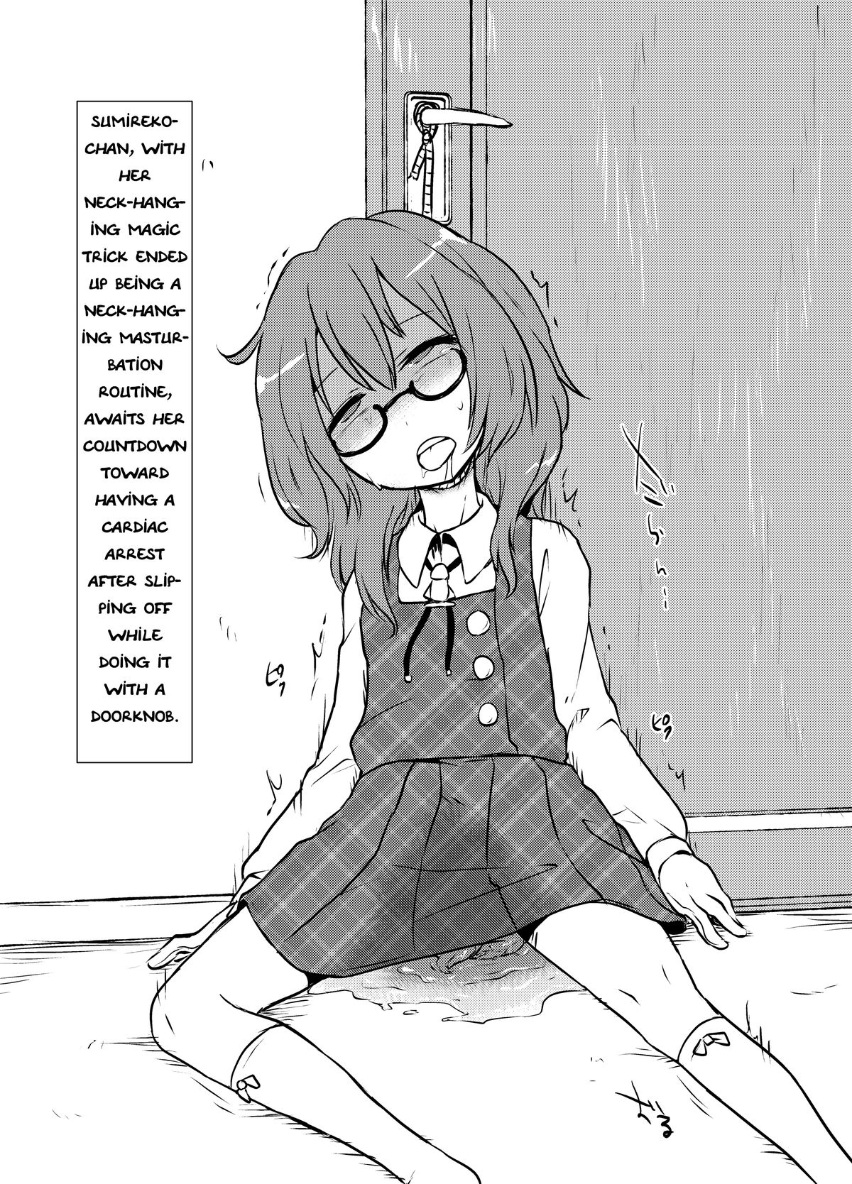 Komakasugite Tsutawaranai Sumireko-chan no Shiin | Too Small To Convey: Causes of Sumireko-chan's Deaths page 9 full