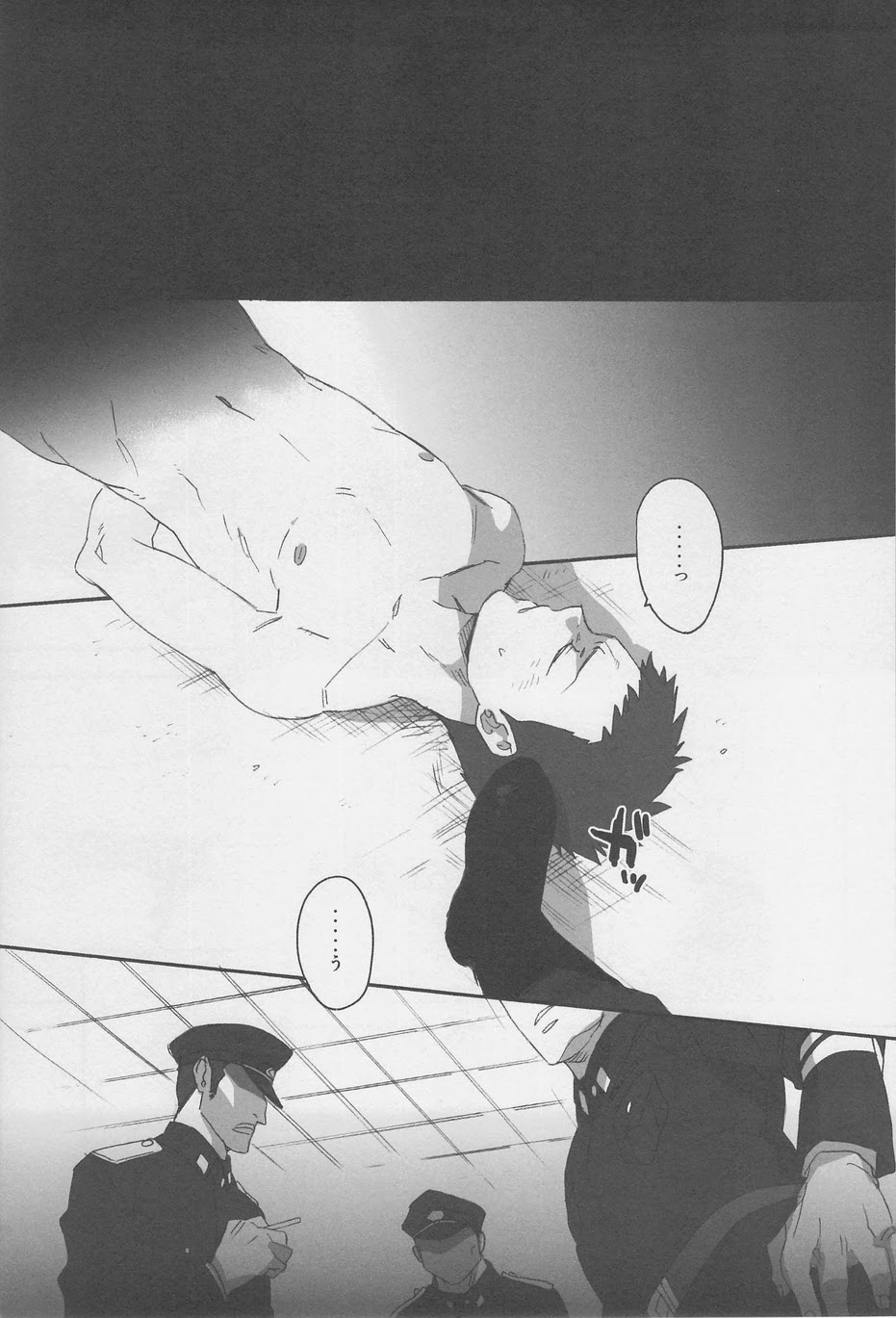 DOG ROOM page 5 full