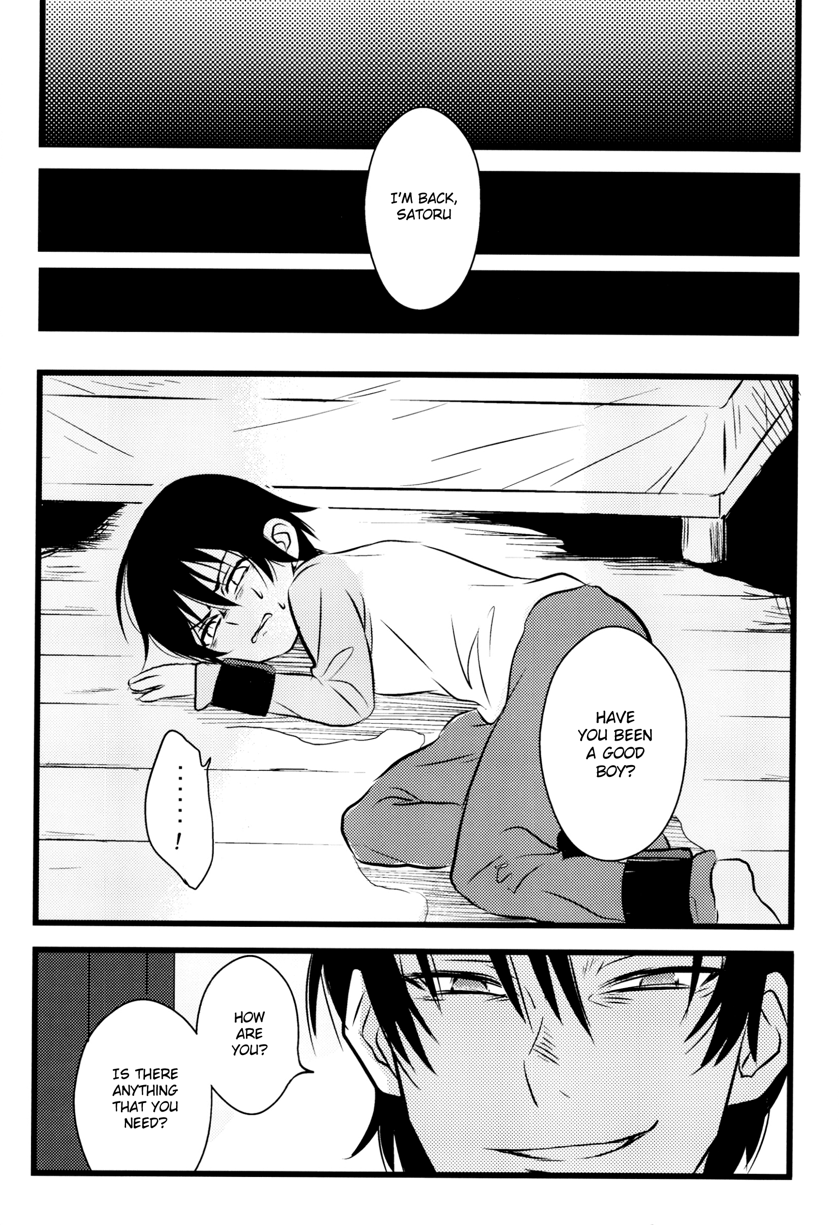 Ai wa Shian no Soto page 2 full