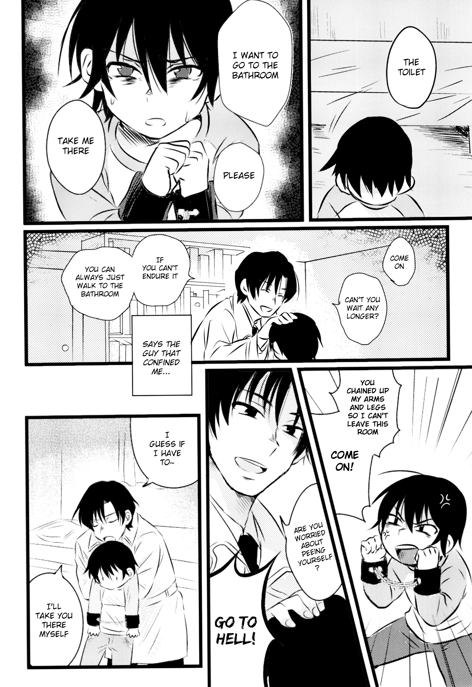 Ai wa Shian no Soto page 3 full