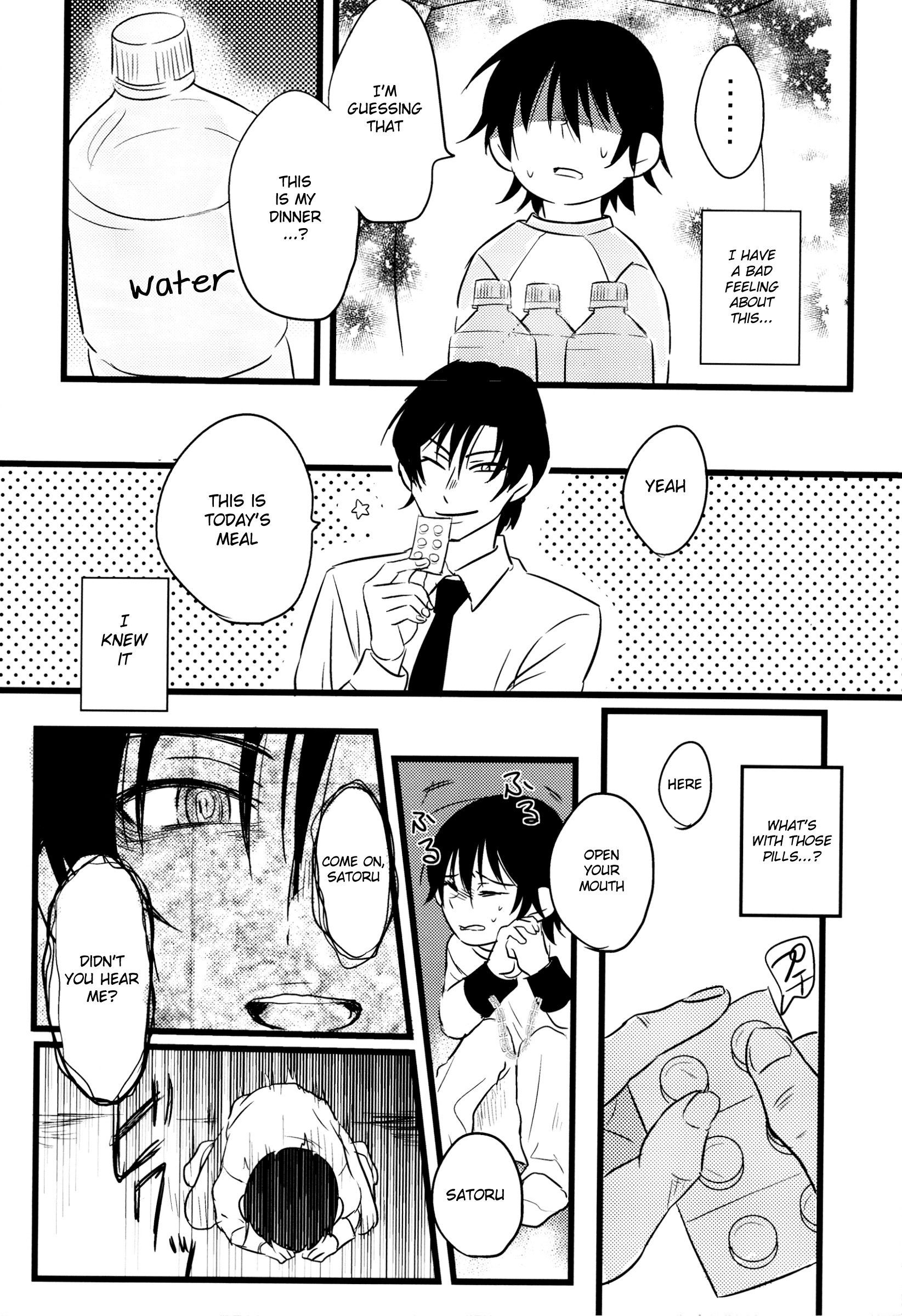 Ai wa Shian no Soto page 6 full