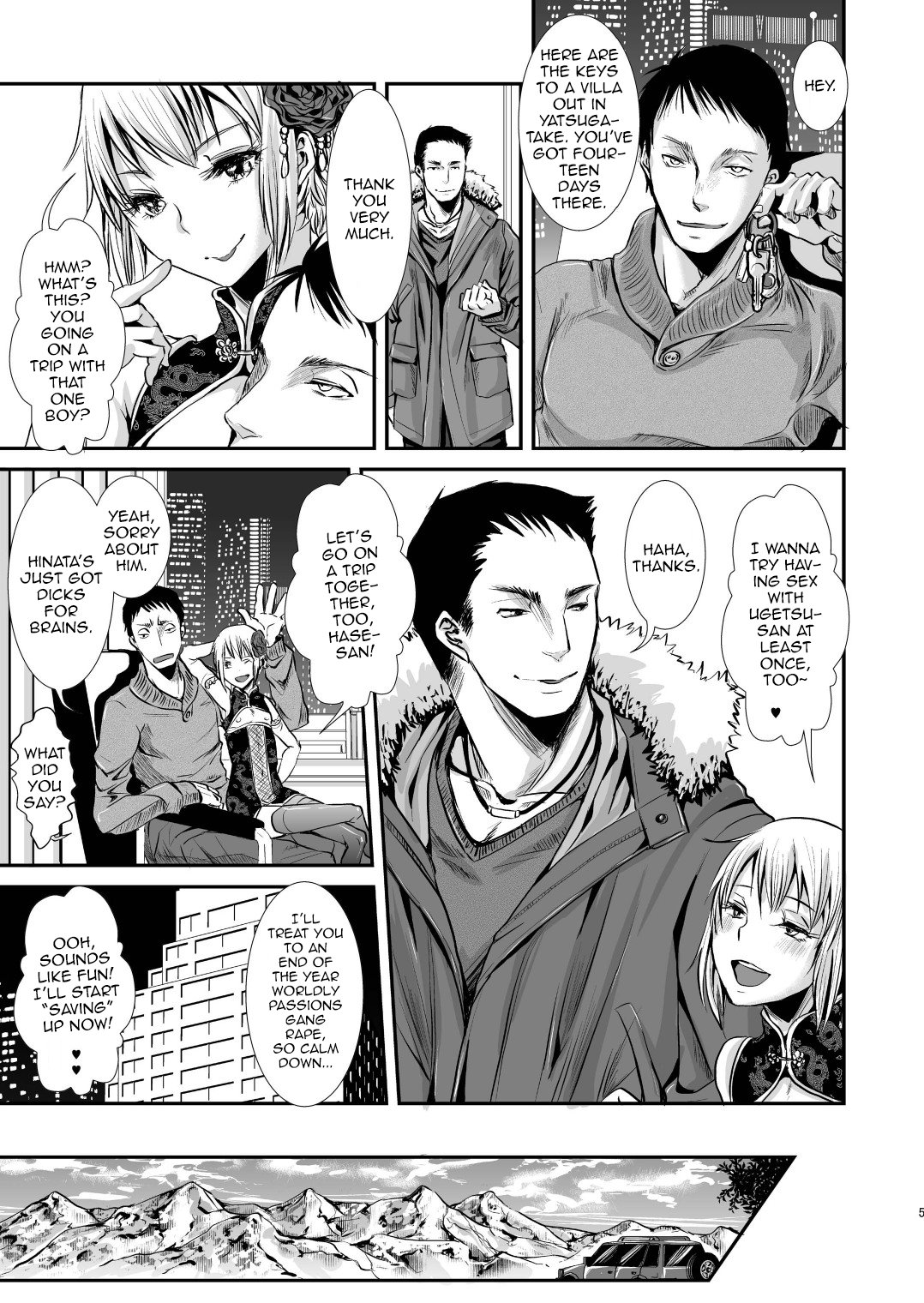 Otona no Omocha -Tomoya no Baai- page 5 full