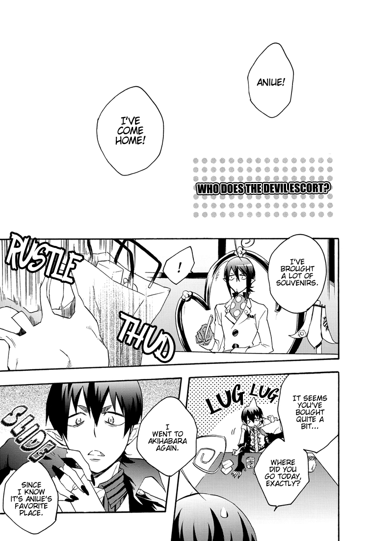 Who does DEVIL escort? page 3 full