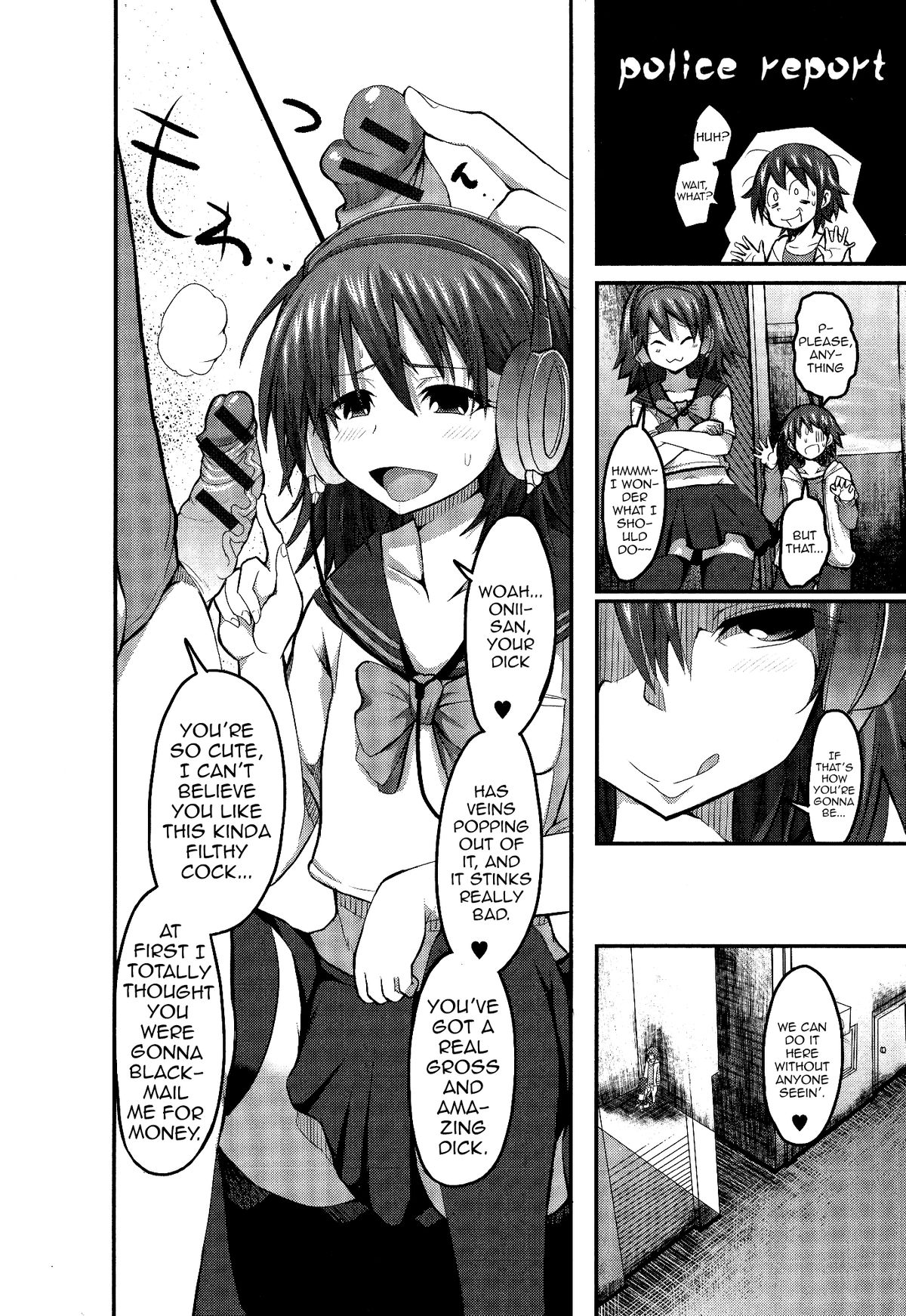 Kiraku ni Yaro? page 4 full