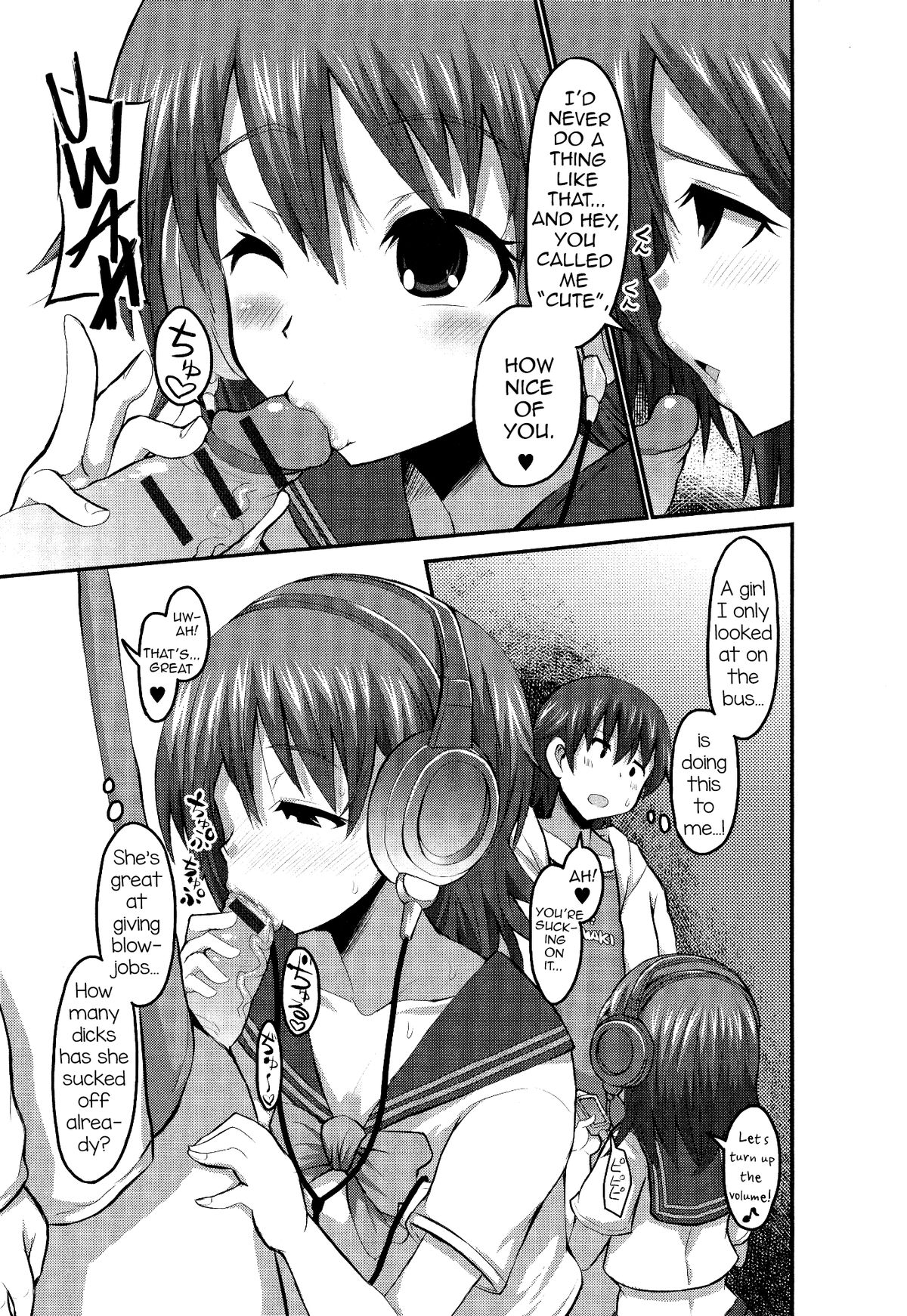 Kiraku ni Yaro? page 5 full