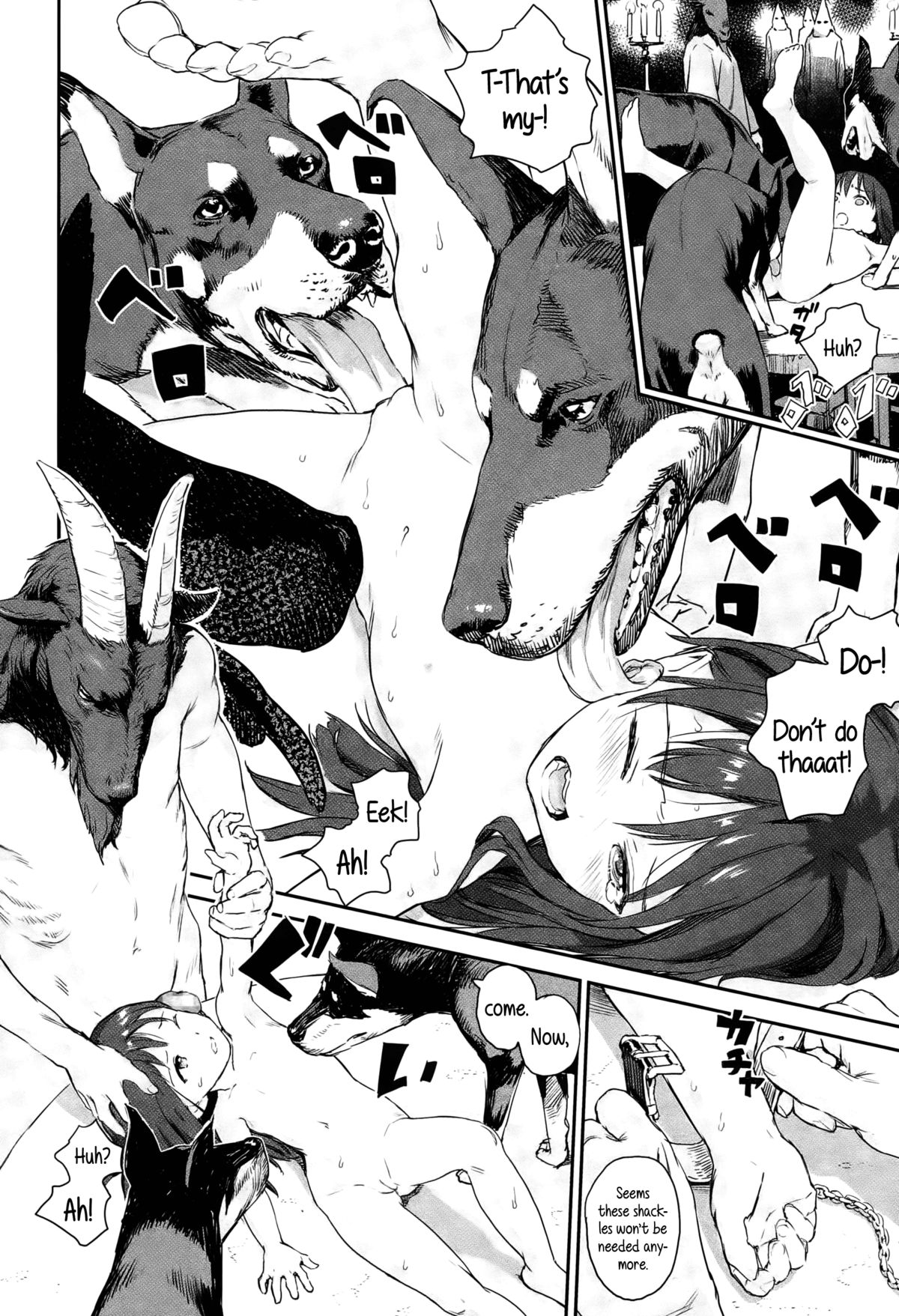 Shinsei Gishiki | Divine Ritual page 8 full