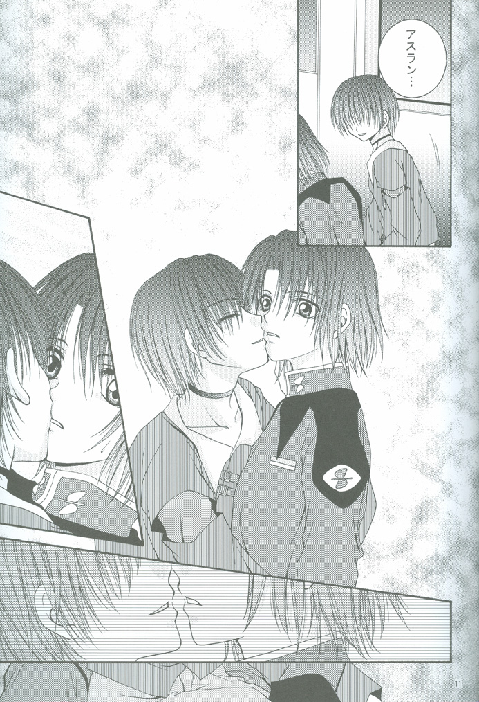 Crystal Universe page 10 full