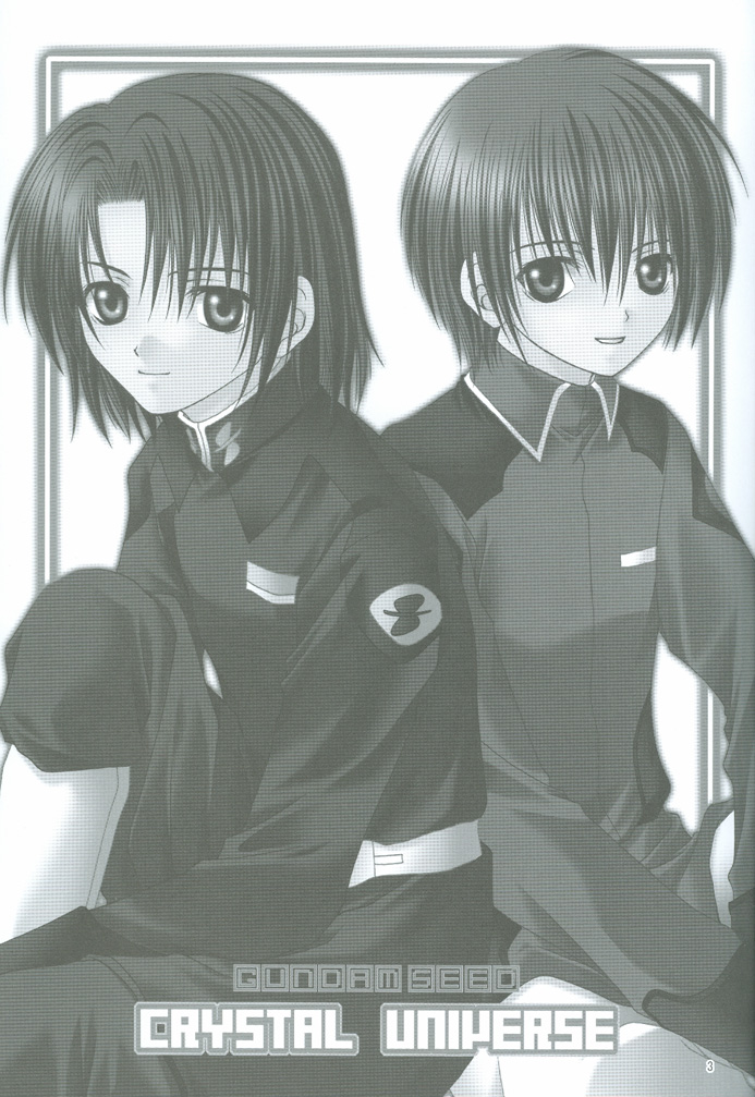 Crystal Universe page 2 full