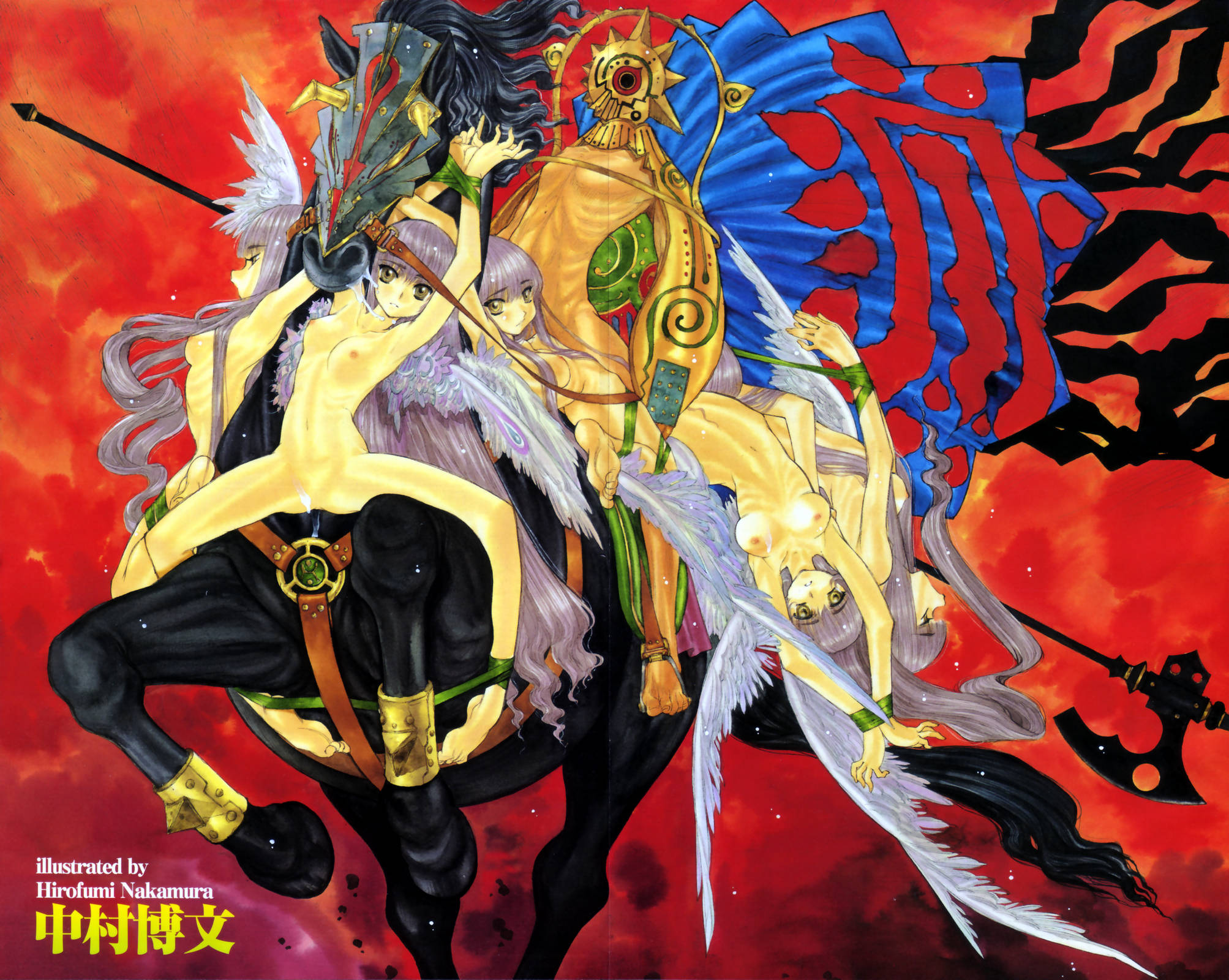 COMIC Tenma 2006-10 page 3 full